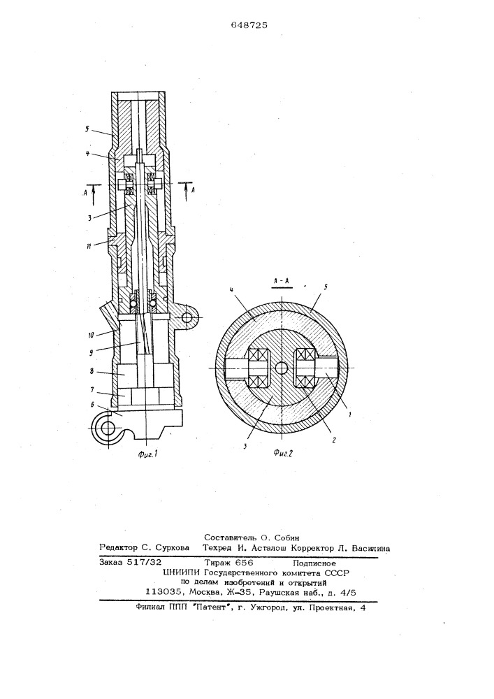 Механизм поворота бура (патент 648725)