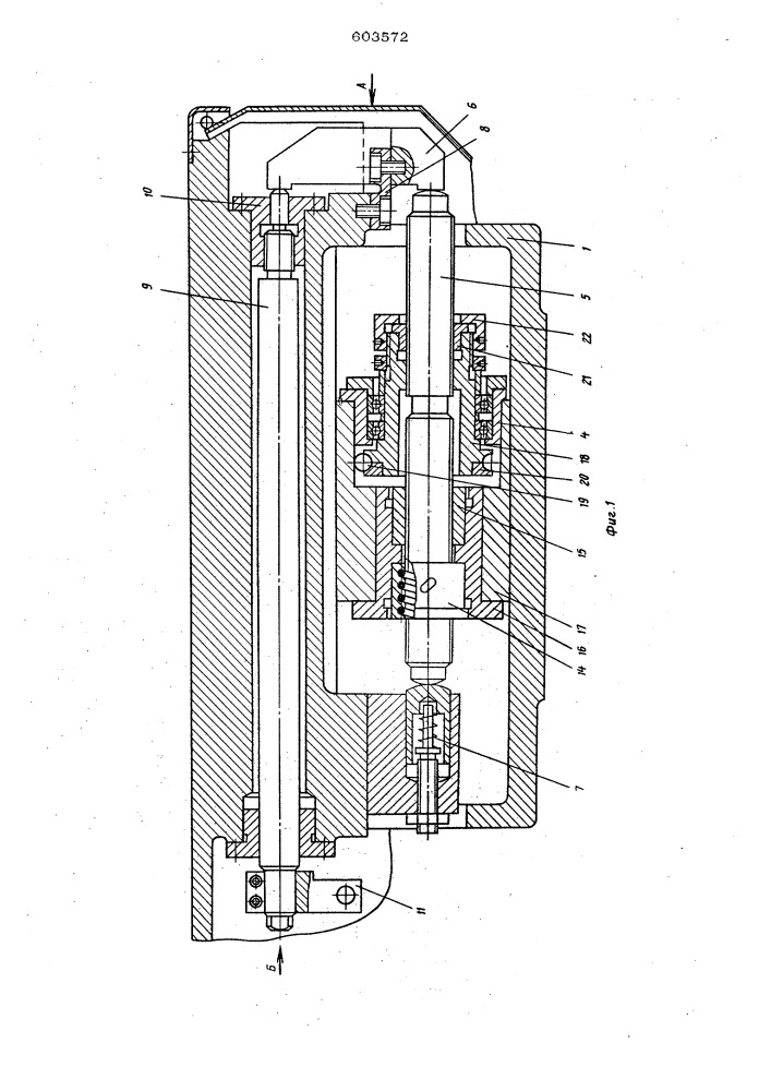 Механизм поперечных подач (патент 603572)