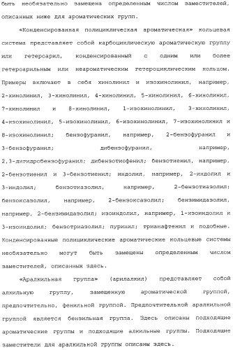 Способы лечения рака с использованием ингибиторов hdac (патент 2356547)