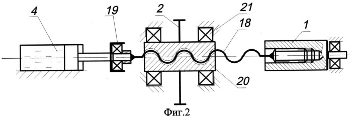 Гидромеханическая муфта (патент 2548315)