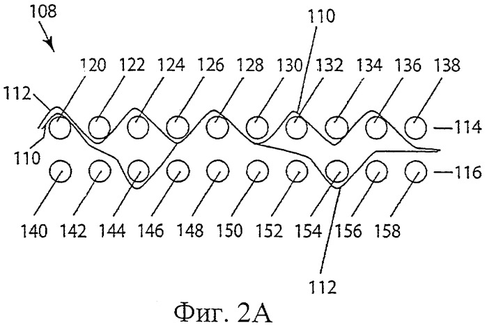 Ткань с параллельными связывающими нитями с двойным пересечением (патент 2328564)