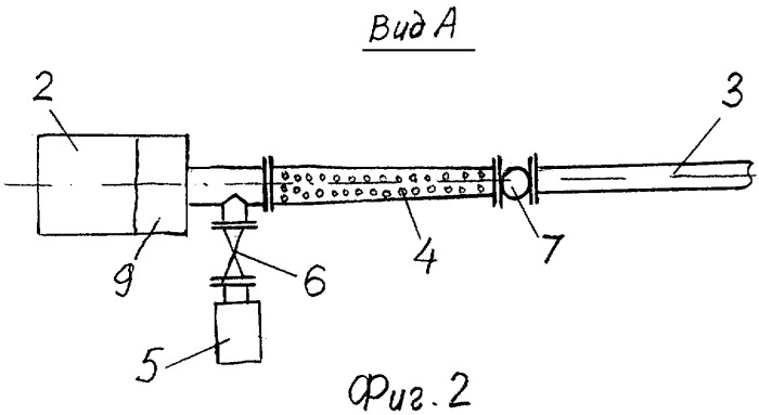 Устройство для добычи конкреций с морского дна (патент 2260696)