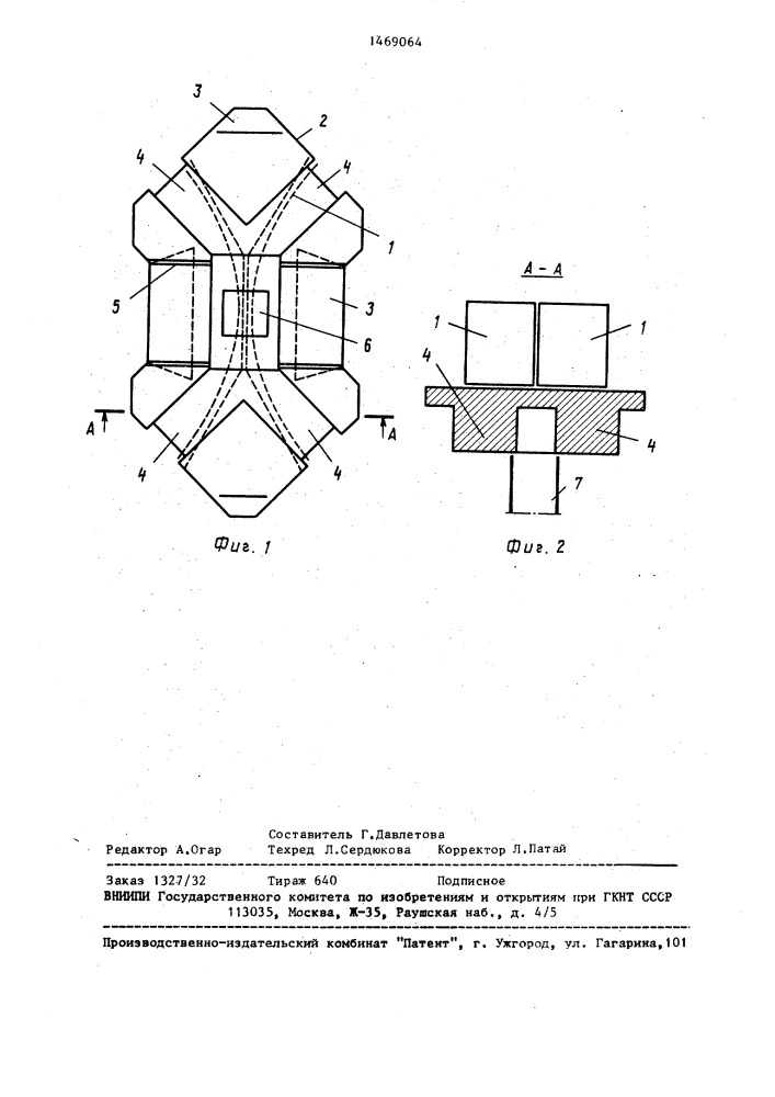 Сборный силосный корпус (патент 1469064)