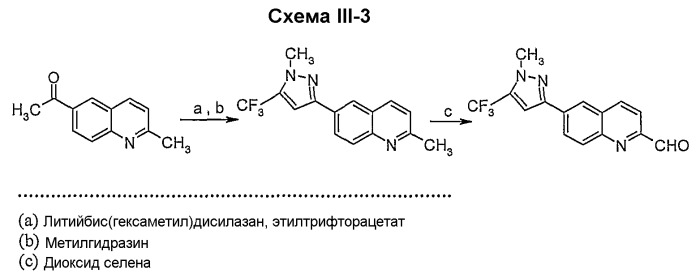 2-пропен-1-оны в качестве индукторов hsp-70 (патент 2341522)