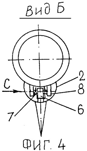 Капельница (патент 2269252)