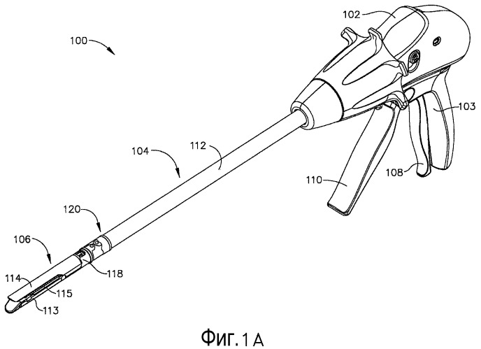 Хирургический сшивающий инструмент (патент 2525740)