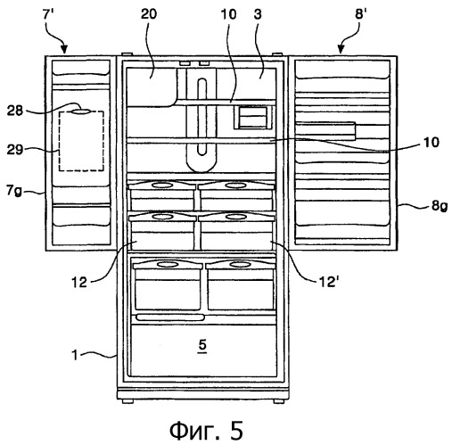 Холодильник (патент 2338133)