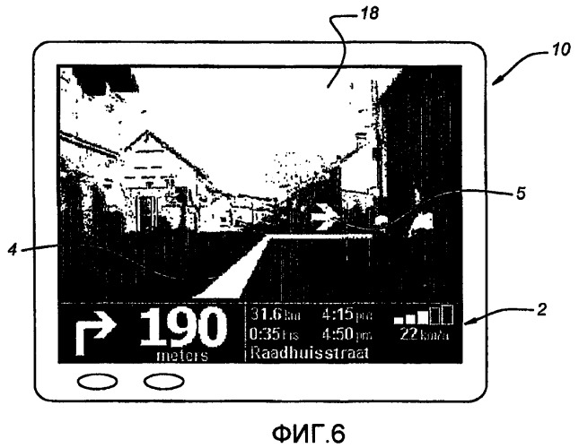 Навигационное устройство с информацией, получаемой от камеры (патент 2375756)