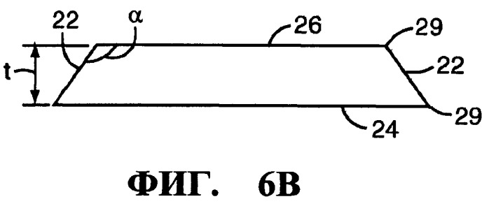 Фасонные абразивные частицы с канавками (патент 2506152)