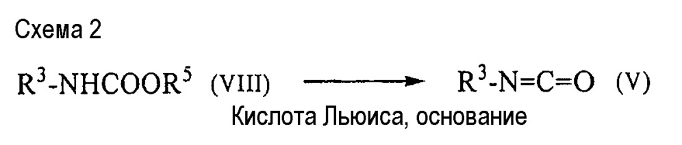 Кристаллы производных 6,7-ненасыщенного-7-карбамоилморфинана и способ их получения (патент 2607084)