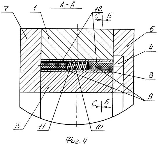Гидромотор планетарного типа (патент 2294437)