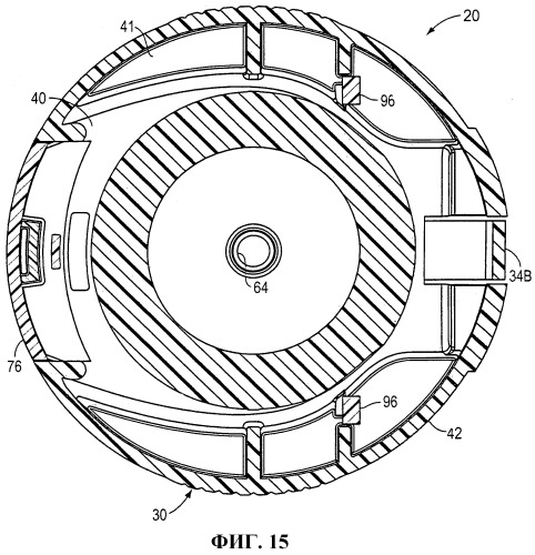 Укупорочное средство с крышкой и подвижной защелкивающей системой (патент 2494937)
