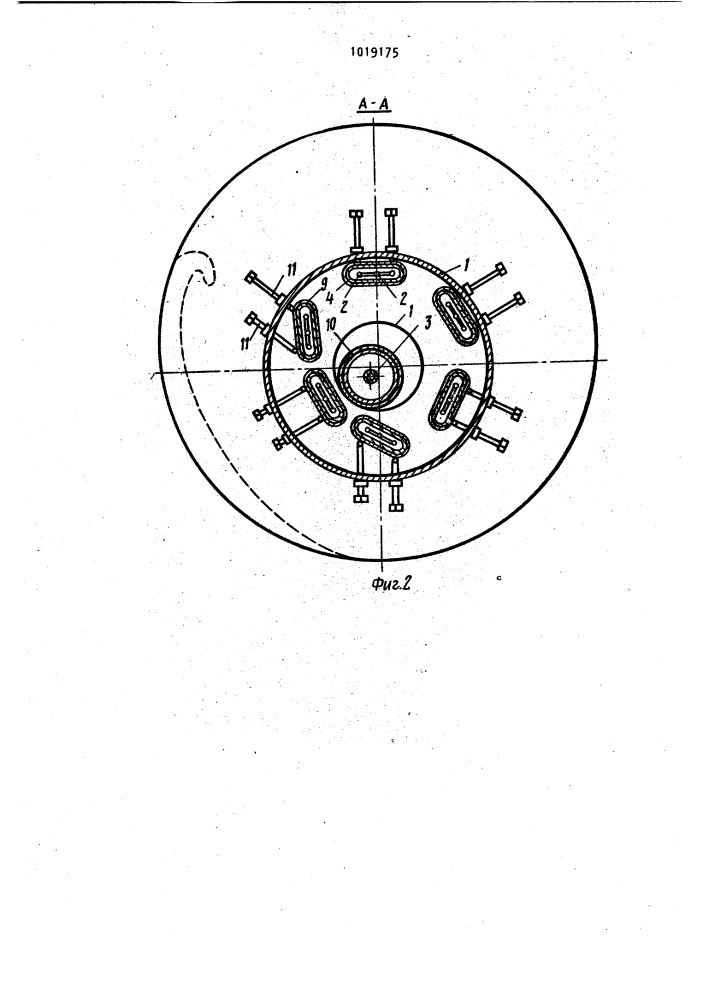 Газовая горелка (патент 1019175)