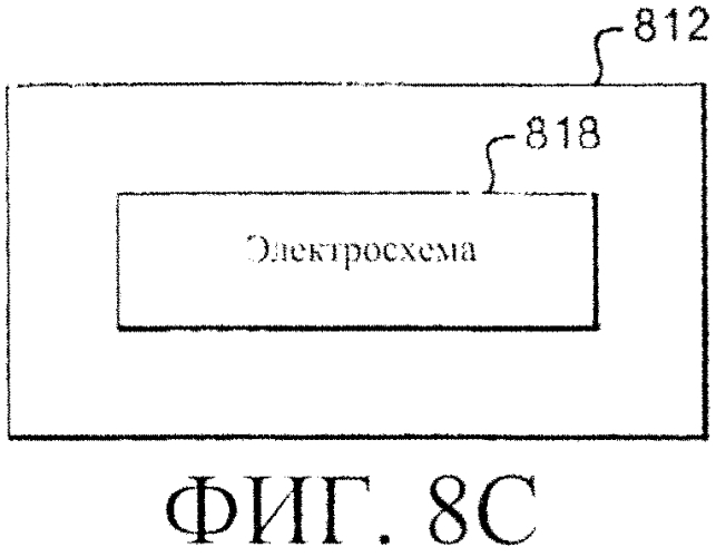 Система регулирования реактивности в реакторе ядерного деления (варианты) (патент 2553979)