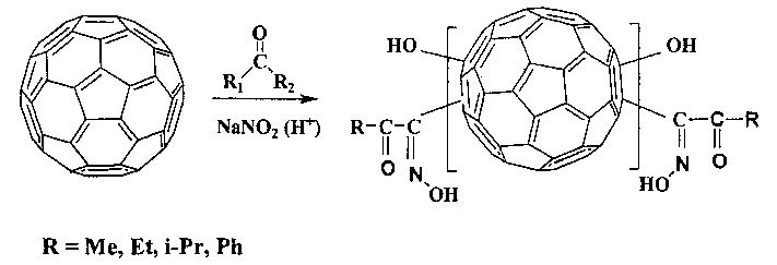 Способ получения оксимов фуллерена: бис-аддуктов 1-[гидроксо]-9-[1'-гидроксимино-2'-оксо-2'-алкил-этил]-1,9-дигидро-[c60-ih][5,6]фуллеренов (патент 2605453)