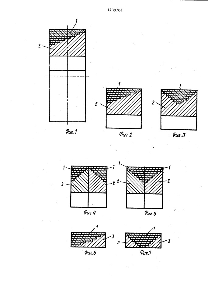 Магнитопровод статора электрической машины (патент 1439704)