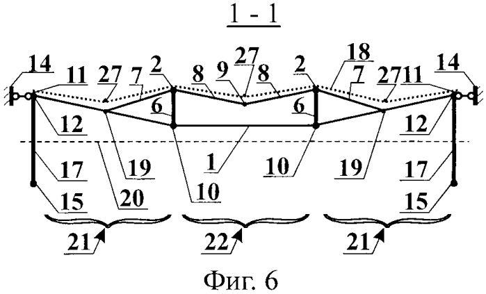 Вантовое покрытие (патент 2567588)