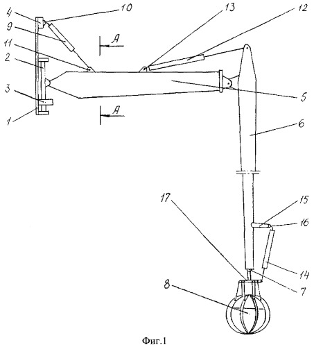 Рычажное рабочее оборудование стволовой погрузочной машины с управляемым грейфером (патент 2370598)