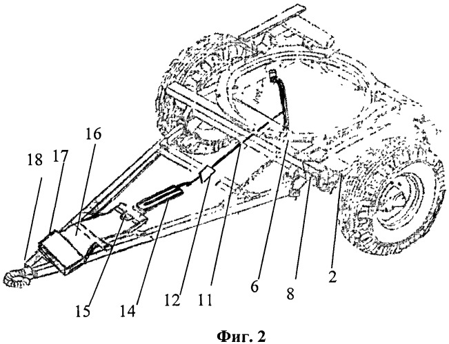 Увеличитель сцепного веса буксируемых автомобильных прицепов (патент 2484611)