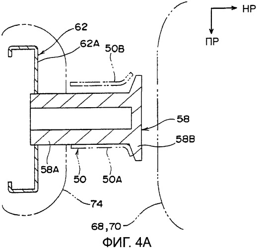 Направляющий механизм для полотна ремня (патент 2351488)