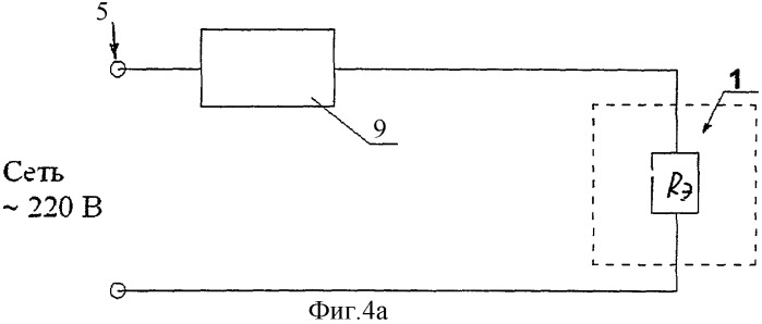 Противогололедное покрытие и дорожная конструкция (патент 2280727)