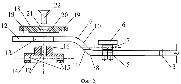 Отводящая шина (патент 2391945)