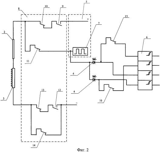 Светодиодный светофор (патент 2440264)
