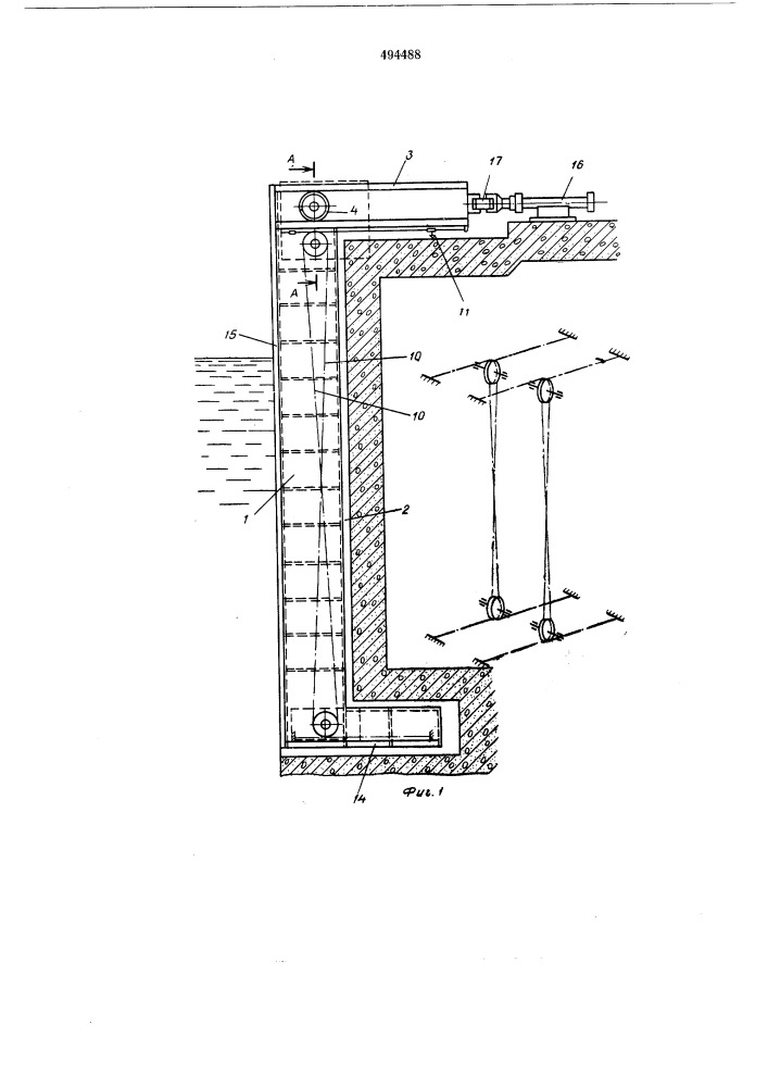Швартовное устройство (патент 494488)