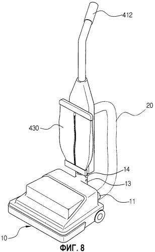 Пылесос (патент 2257830)