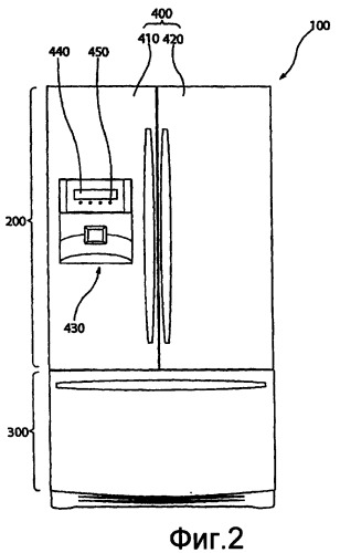 Холодильник (патент 2350859)