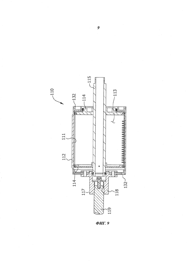 Фальцевальное устройство и способ фальцевания продукта (патент 2593217)
