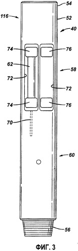 Система и способ для осуществления операции перфорирования в стволе скважины (патент 2428561)