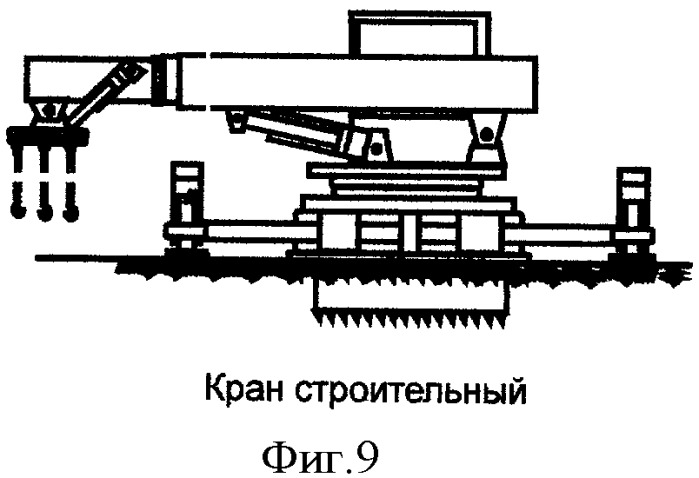 Многофункциональный механизм (патент 2458000)