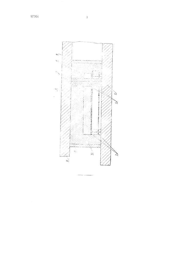 Способ изготовления игольчатых кругов для гребнечесальных машин (патент 97764)