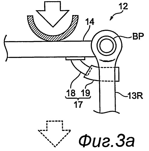 Передняя конструкция транспортного средства (патент 2401760)