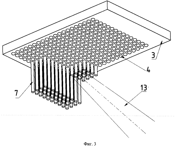 Способ и устройство для получения углеродных нанотрубок (патент 2567283)
