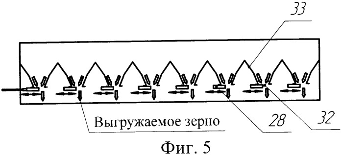 Зерносушилка (патент 2391611)