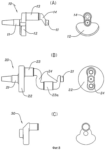 Коленчатый вал прямого действия воздушного компрессора (патент 2406888)