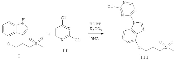 Ингибиторы jnk (патент 2504545)