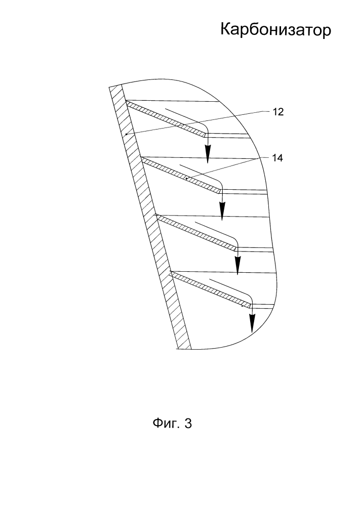 Карбонизатор (патент 2637232)