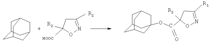 Способ получения адамант-1-илсодержащих эфиров 3-r-4,5-дигидроизоксазол-5-карбоновых кислот (патент 2461547)