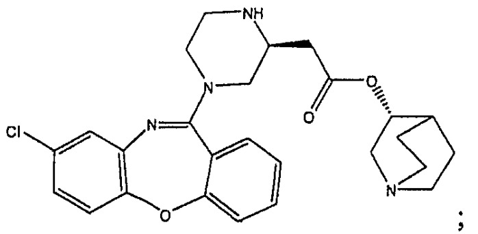 Соединения дибензо[b,f][1,4]оксазапина (патент 2469033)
