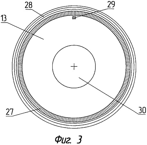 Устройство для измерения угла наклона поверхности (патент 2548575)