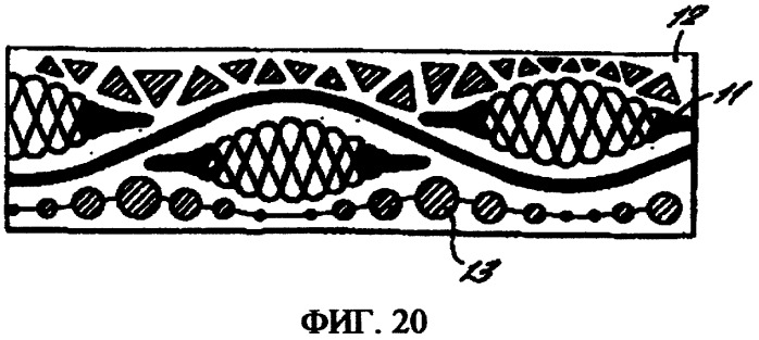 Усовершенствованная защитная нить (патент 2296678)