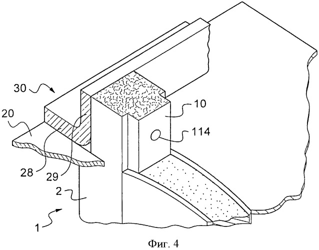Лопатка турбореактивного двигателя, в частности лопатка спрямляющего аппарата, и турбореактивный двигатель, содержащий такие лопатки (патент 2544102)