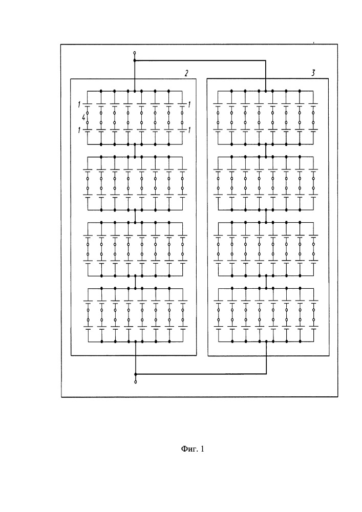 Аккумуляторная батарея (патент 2667905)
