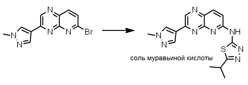 Азотсодержащее гетероциклическое соединение или его соль (патент 2655604)