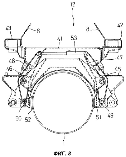Система для выемки грунта из-под заглубленной трубы (патент 2327839)