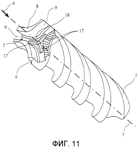 Способ изготовления сверла, в частности породного бура (патент 2532209)