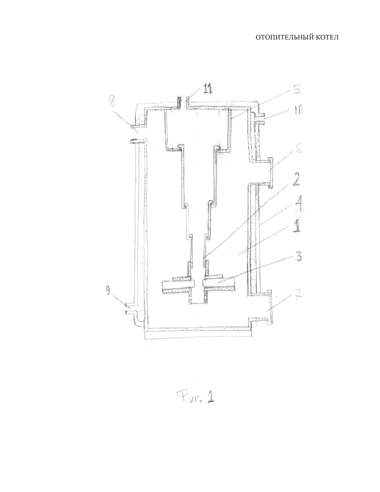 Отопительный котел (патент 2598617)
